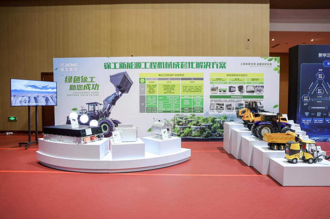 威尼斯9499登录入口(中国)有限公司官网