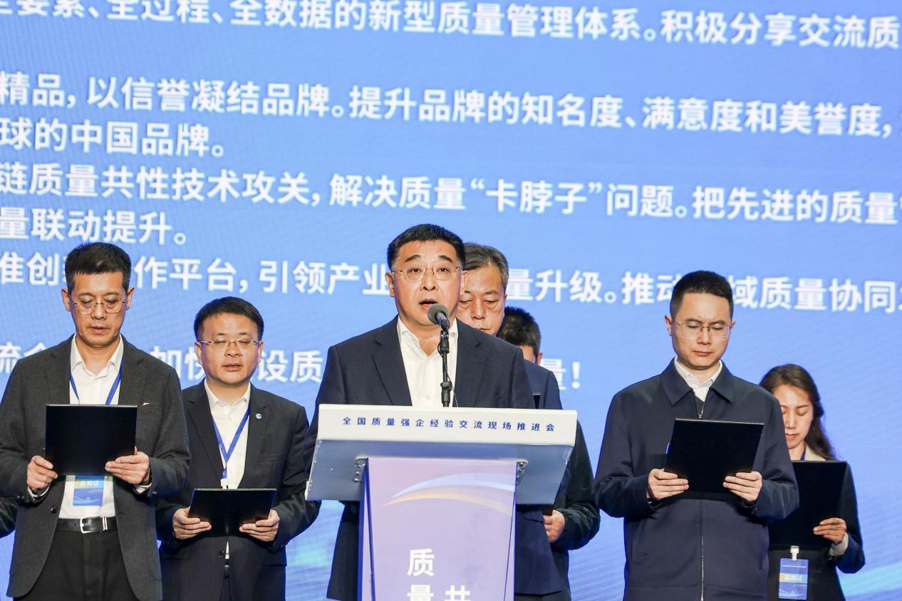 威尼斯9499登录入口(中国)有限公司官网