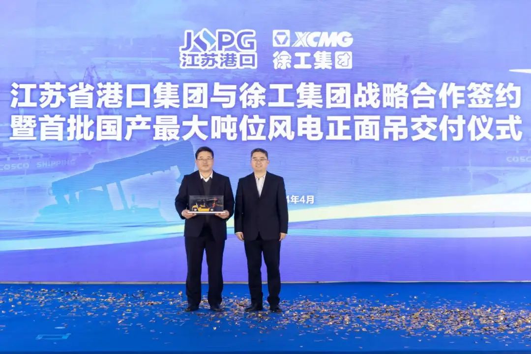 威尼斯9499登录入口(中国)有限公司官网