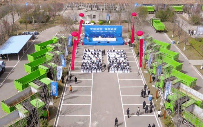 威尼斯9499登录入口(中国)有限公司官网