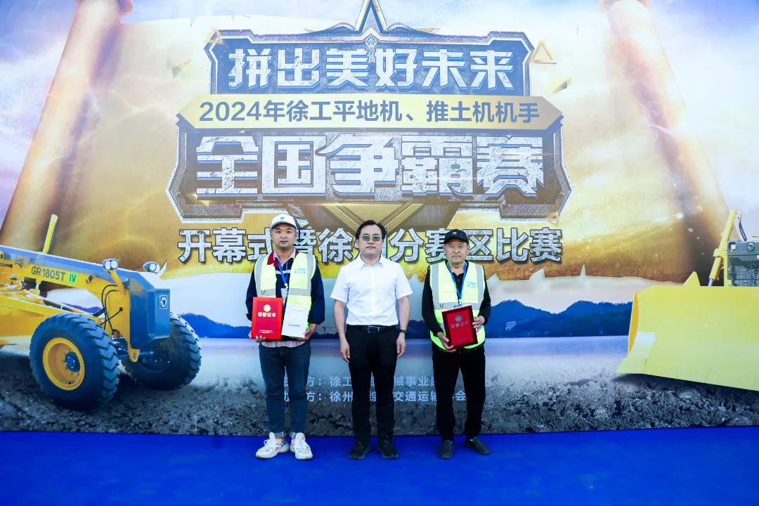 威尼斯9499登录入口(中国)有限公司官网