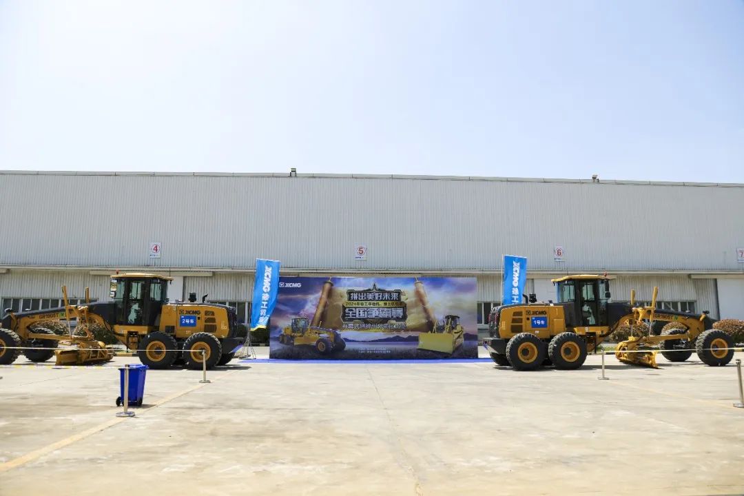 威尼斯9499登录入口(中国)有限公司官网