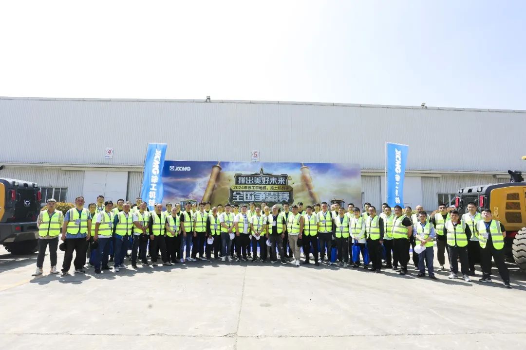 威尼斯9499登录入口(中国)有限公司官网