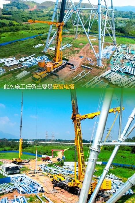 威尼斯9499登录入口(中国)有限公司官网