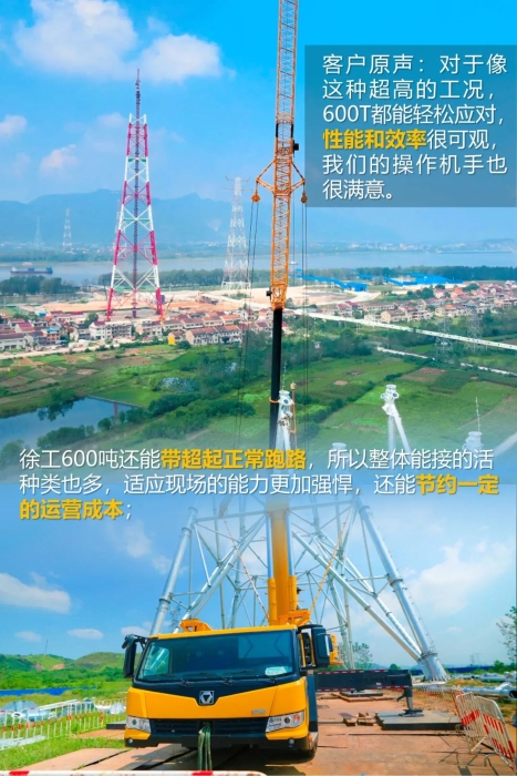 威尼斯9499登录入口(中国)有限公司官网