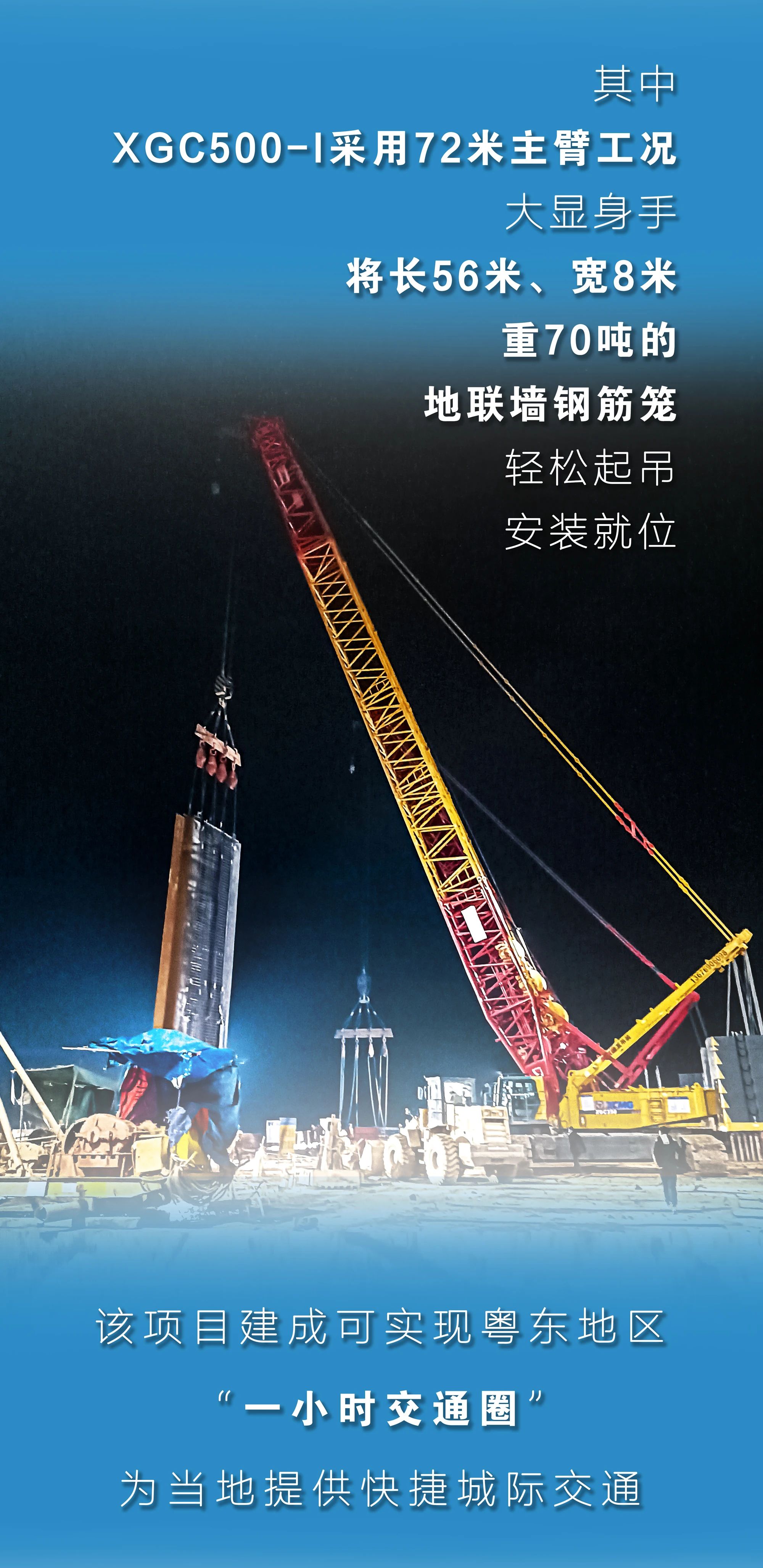 威尼斯9499登录入口(中国)有限公司官网