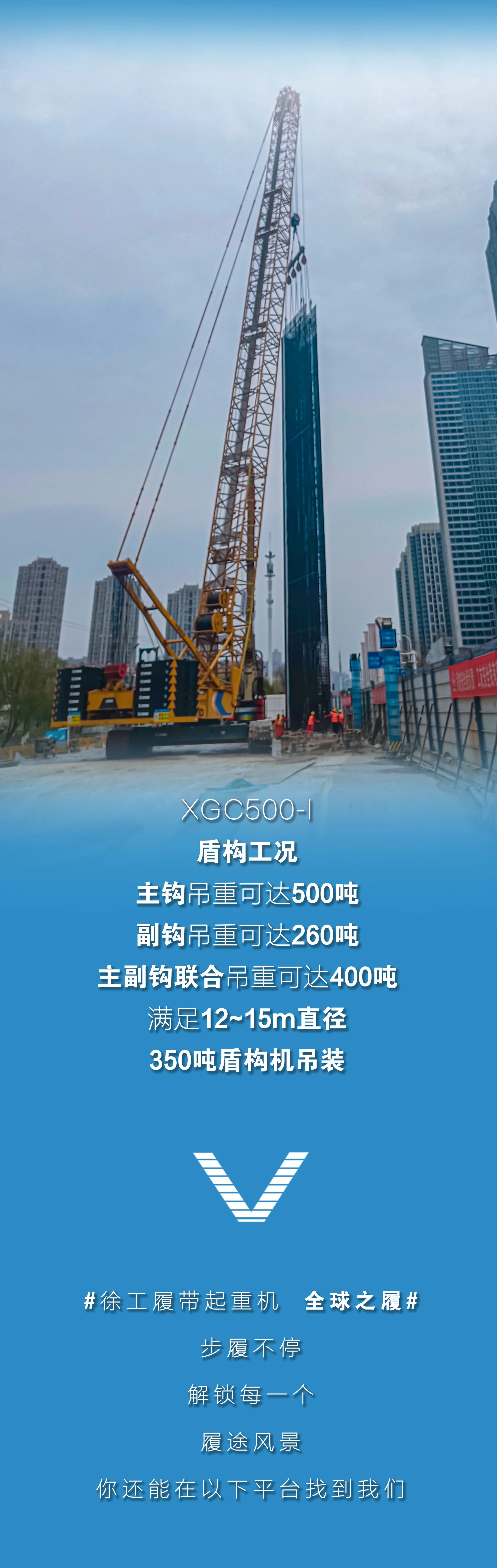 威尼斯9499登录入口(中国)有限公司官网