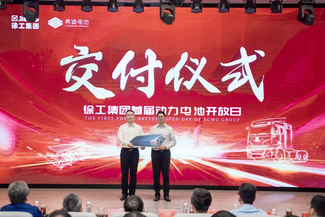 威尼斯9499登录入口(中国)有限公司官网