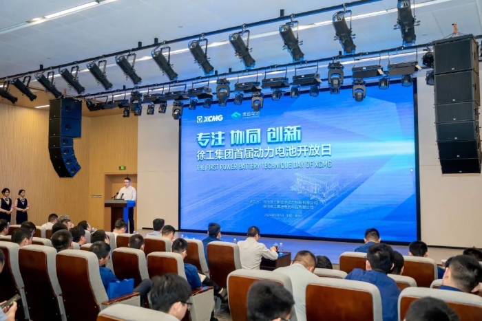 威尼斯9499登录入口(中国)有限公司官网