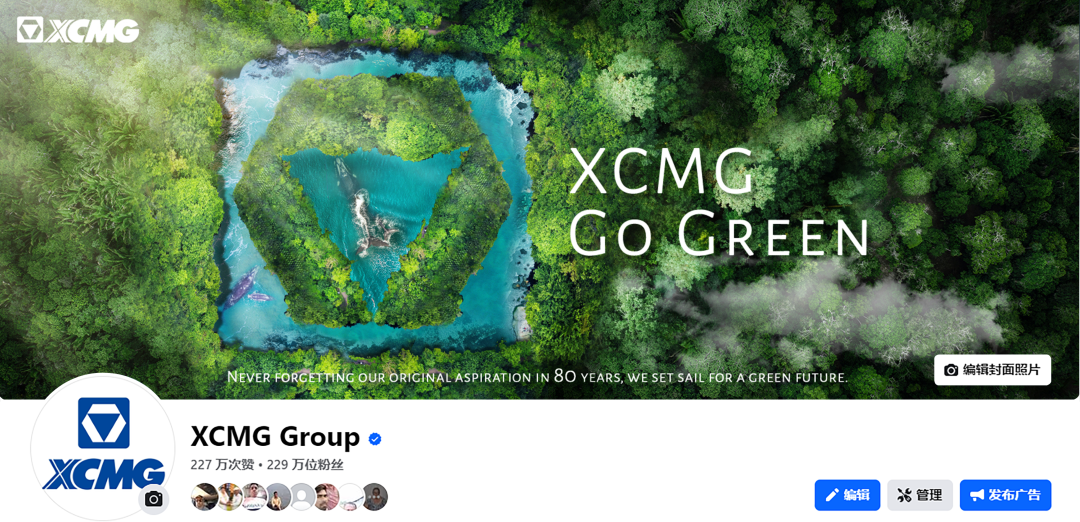 威尼斯9499登录入口(中国)有限公司官网