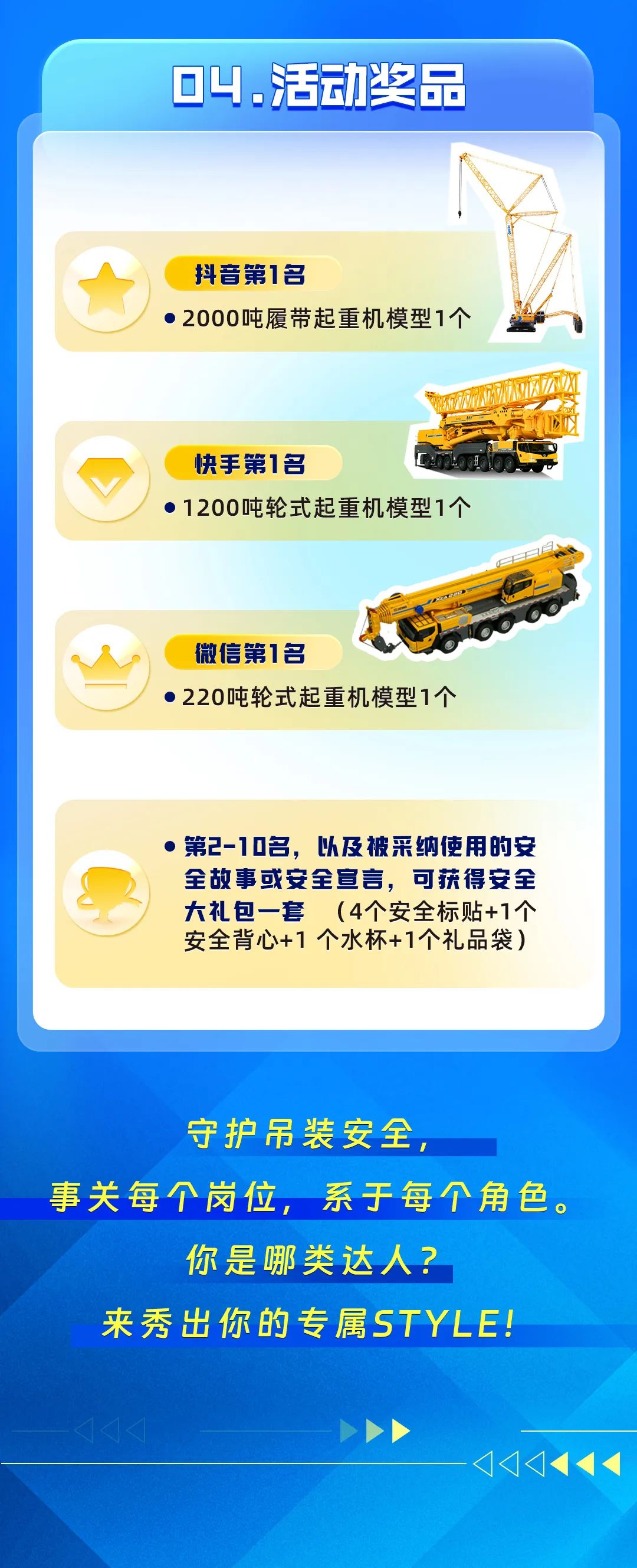 威尼斯9499登录入口(中国)有限公司官网