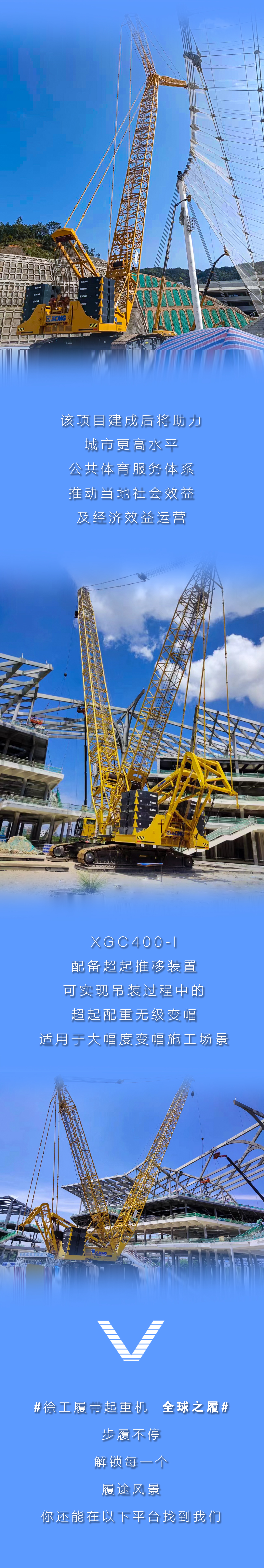 威尼斯9499登录入口(中国)有限公司官网