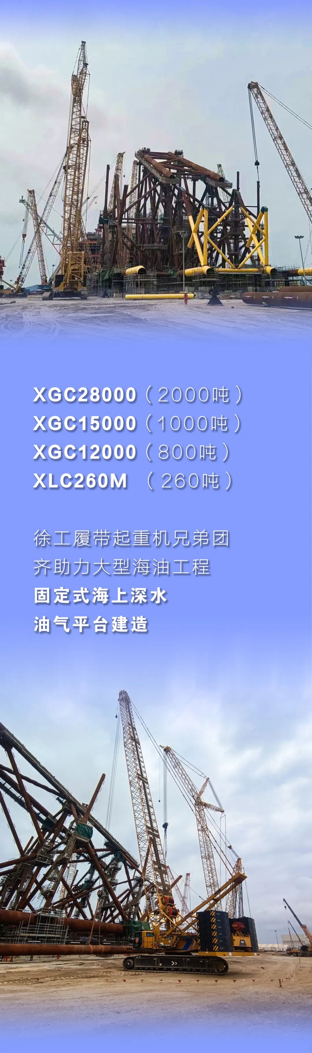 威尼斯9499登录入口(中国)有限公司官网