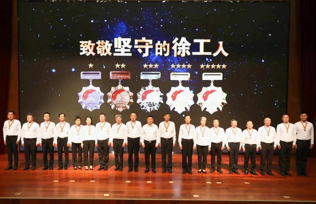 威尼斯9499登录入口(中国)有限公司官网