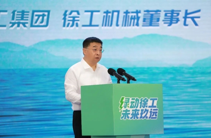 威尼斯9499登录入口(中国)有限公司官网