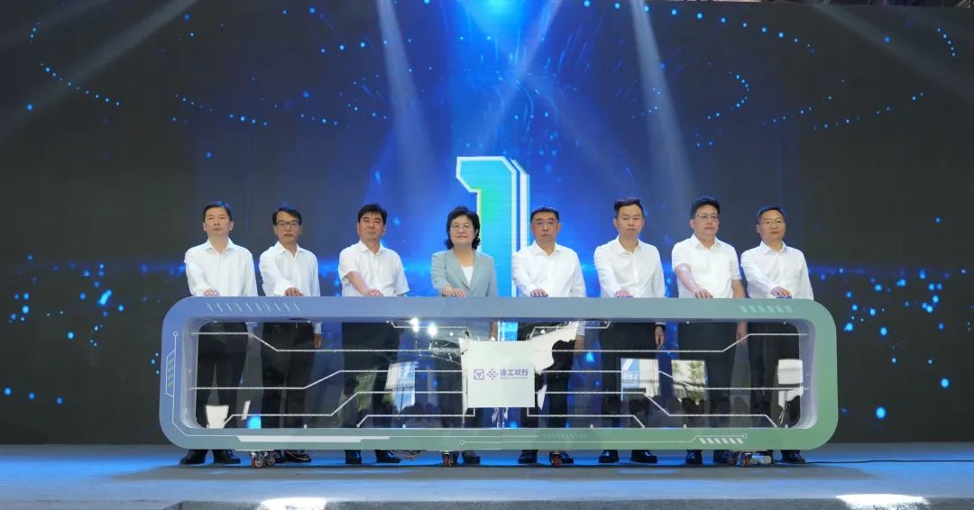 威尼斯9499登录入口(中国)有限公司官网