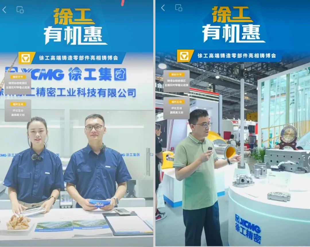 威尼斯9499登录入口(中国)有限公司官网