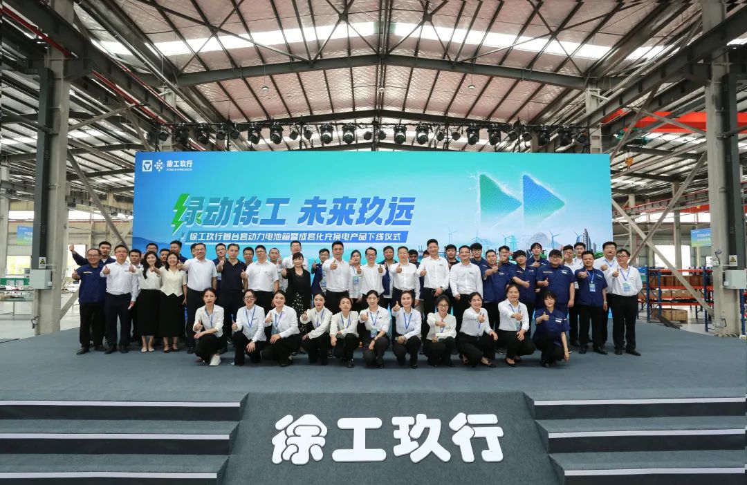 威尼斯9499登录入口(中国)有限公司官网