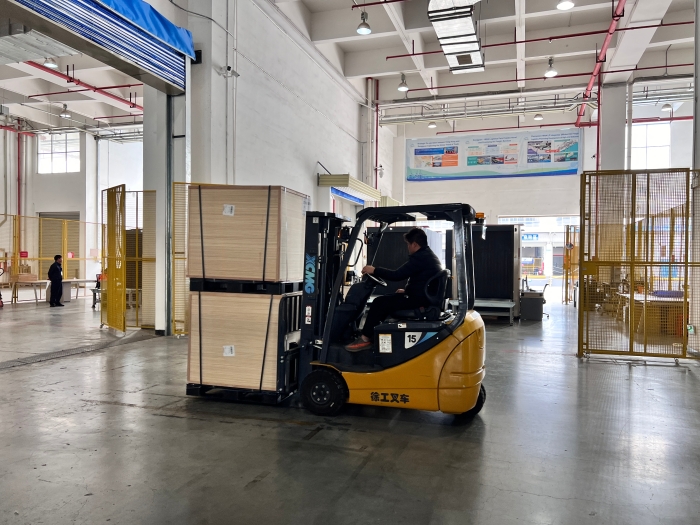 威尼斯9499登录入口(中国)有限公司官网