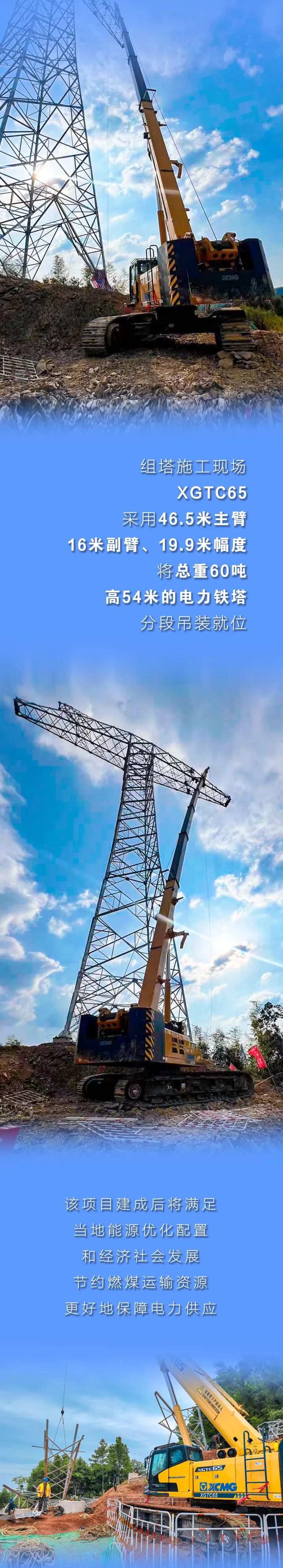 威尼斯9499登录入口(中国)有限公司官网