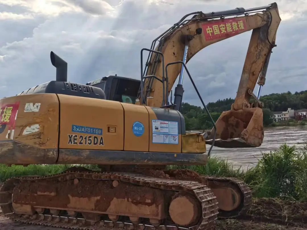 威尼斯9499登录入口(中国)有限公司官网