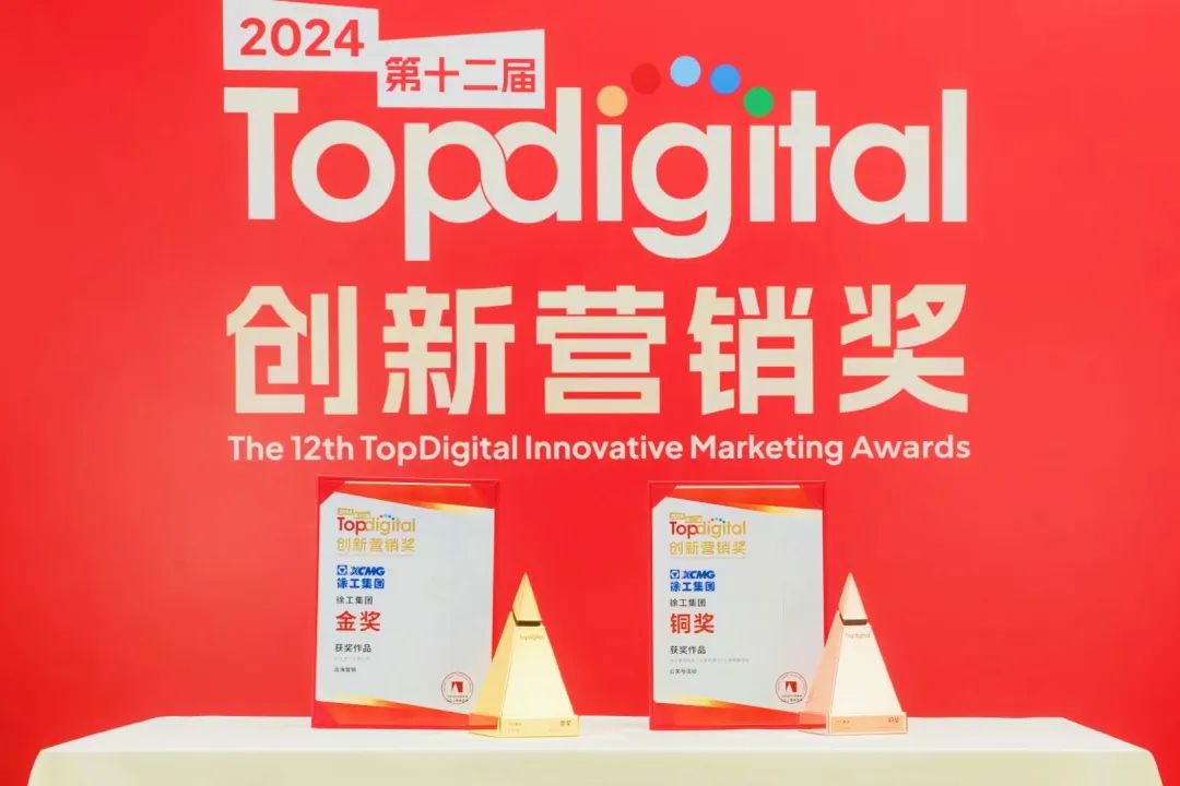 威尼斯9499登录入口(中国)有限公司官网