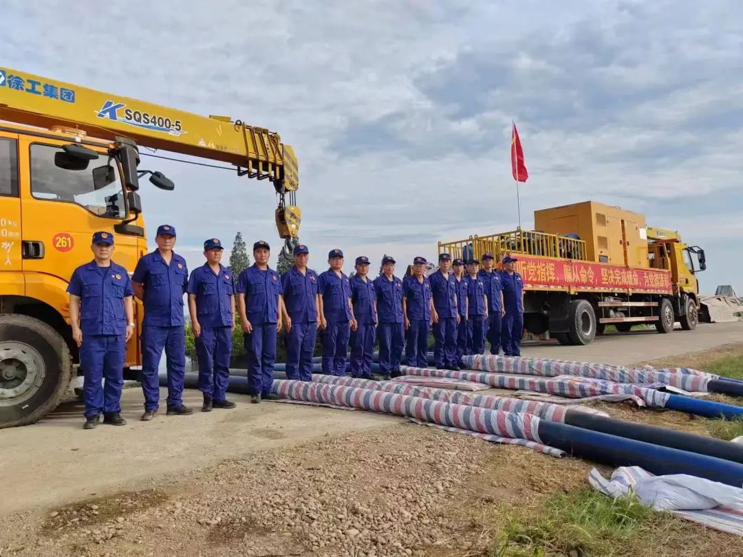 威尼斯9499登录入口(中国)有限公司官网