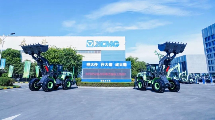 威尼斯9499登录入口(中国)有限公司官网