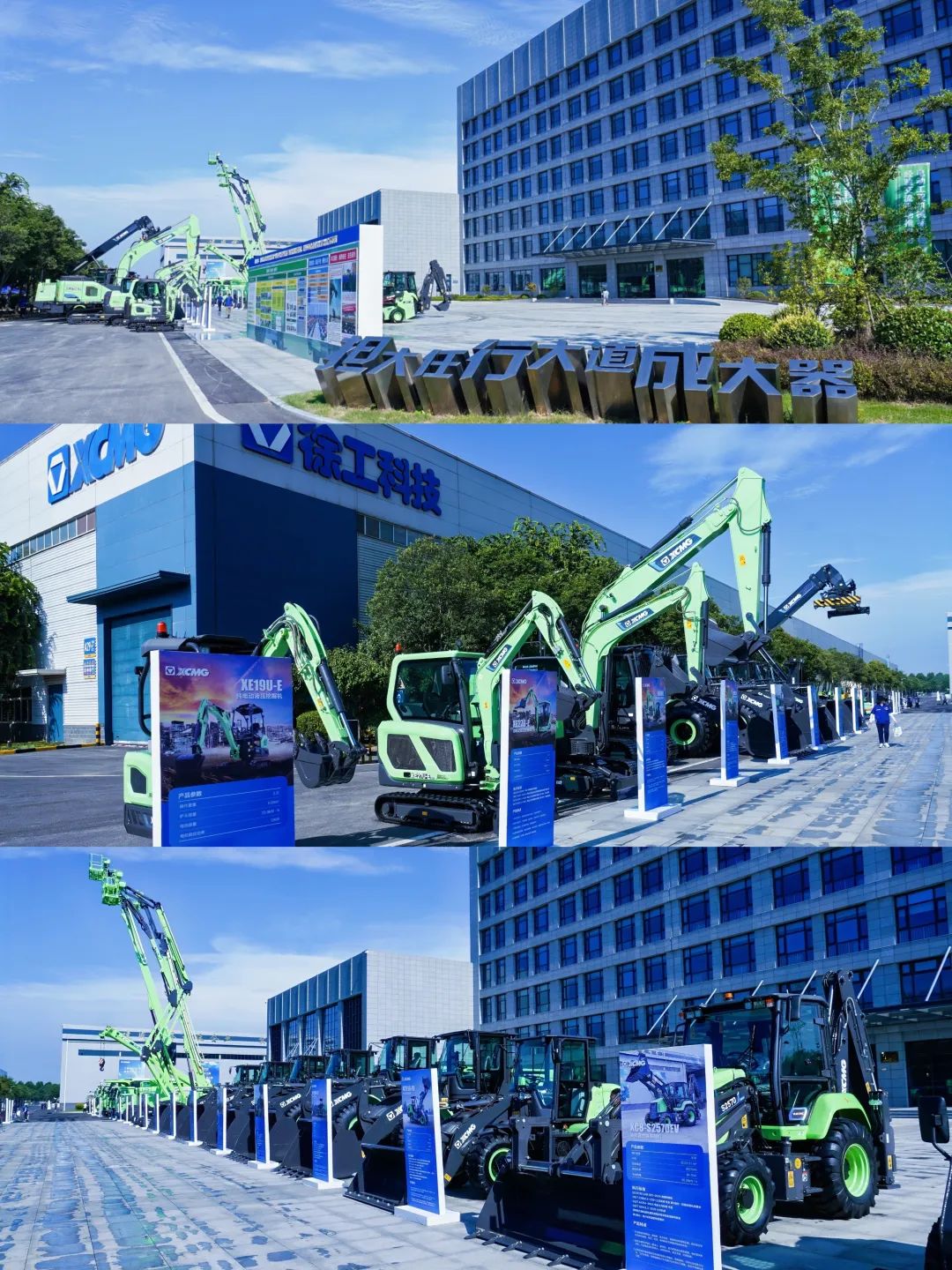 威尼斯9499登录入口(中国)有限公司官网