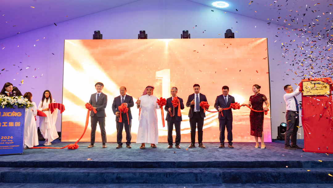 威尼斯9499登录入口(中国)有限公司官网