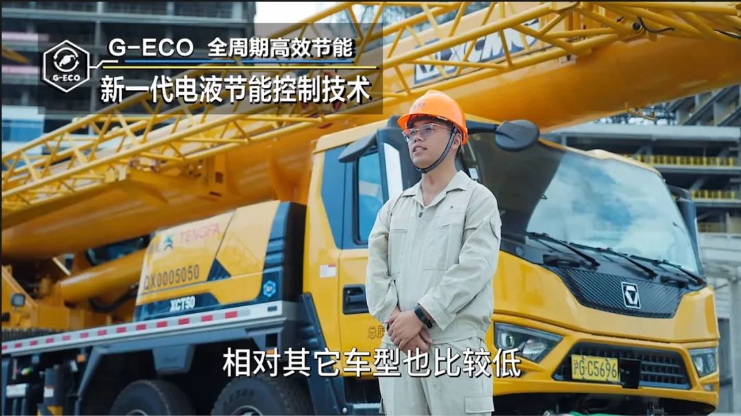 威尼斯9499登录入口(中国)有限公司官网