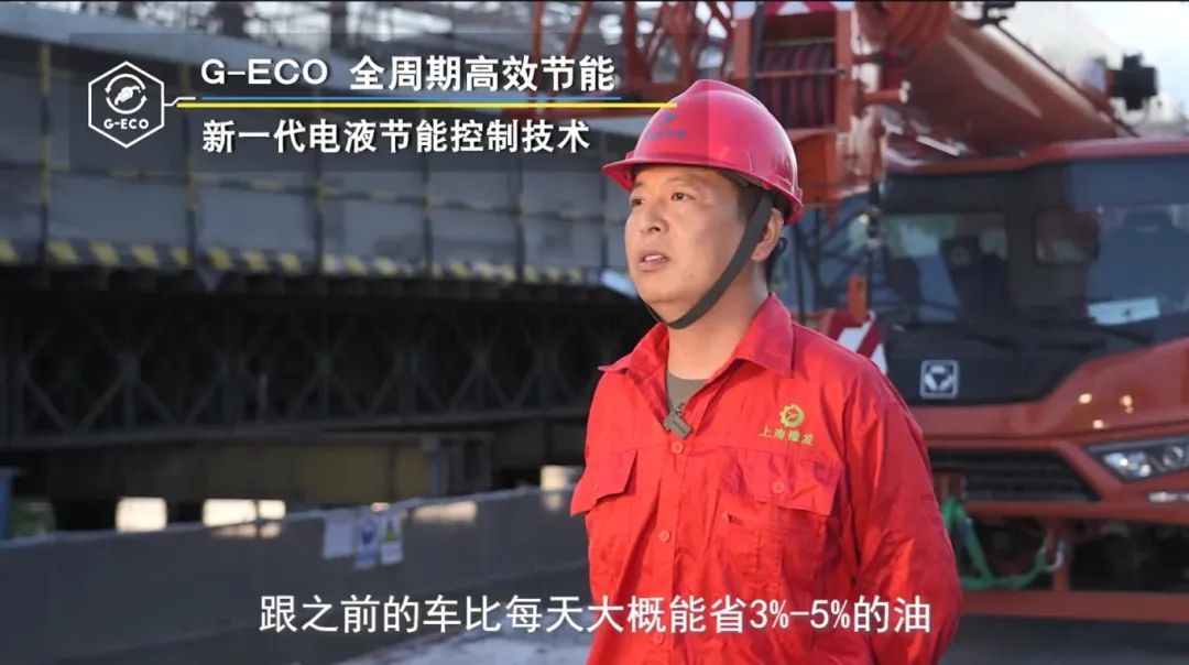 威尼斯9499登录入口(中国)有限公司官网