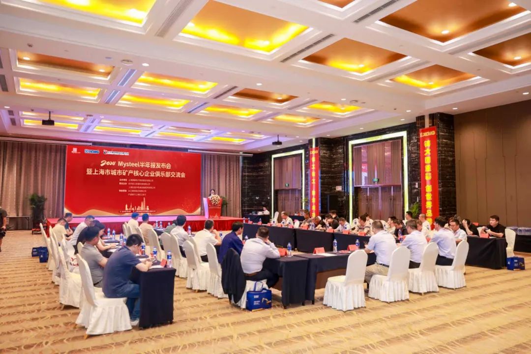 威尼斯9499登录入口(中国)有限公司官网