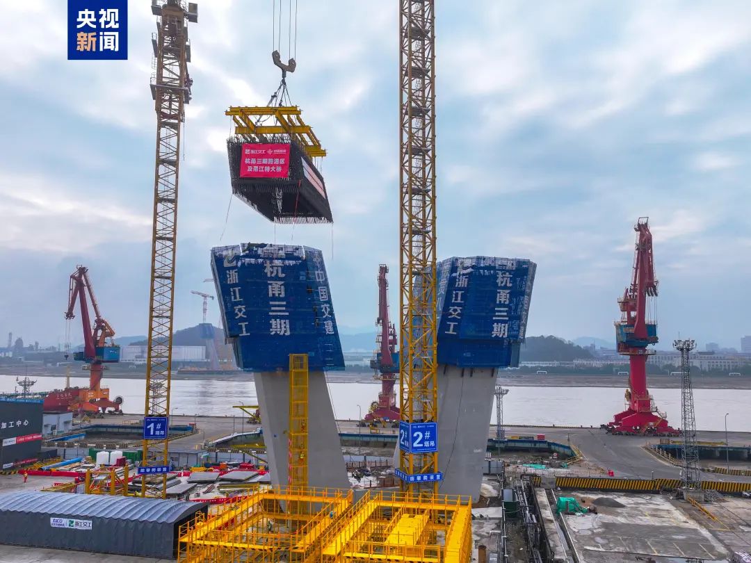 威尼斯9499登录入口(中国)有限公司官网