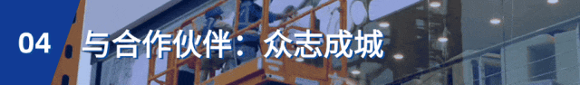 威尼斯9499登录入口(中国)有限公司官网