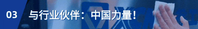 威尼斯9499登录入口(中国)有限公司官网