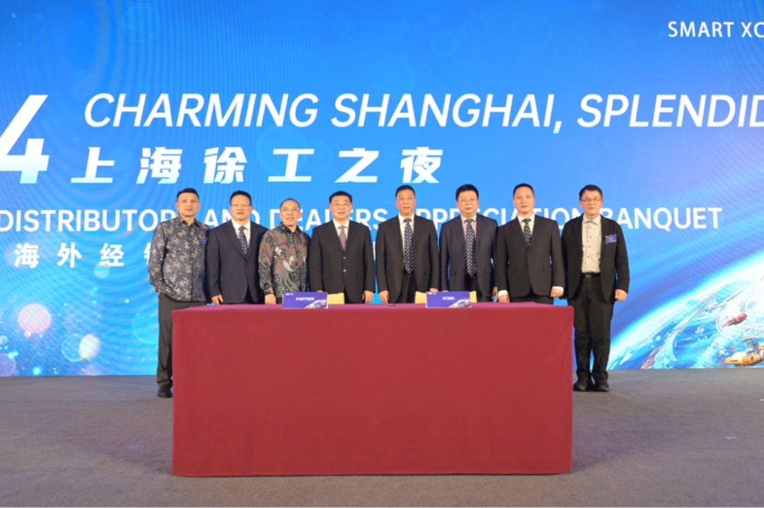 威尼斯9499登录入口(中国)有限公司官网