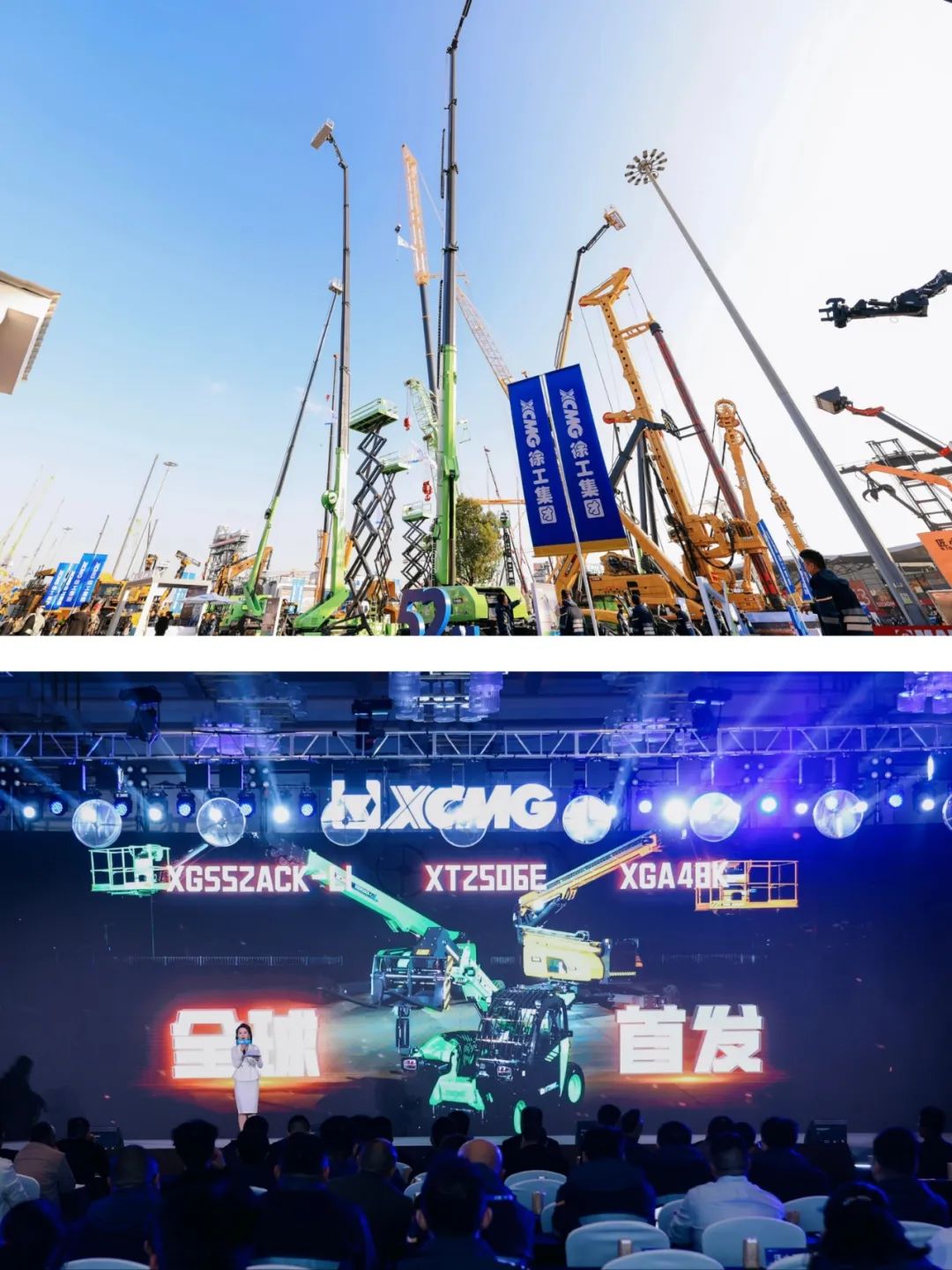 威尼斯9499登录入口(中国)有限公司官网