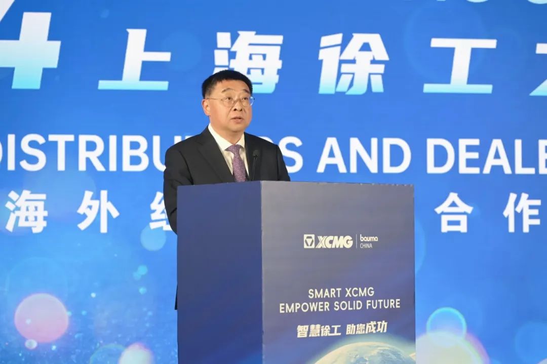 威尼斯9499登录入口(中国)有限公司官网