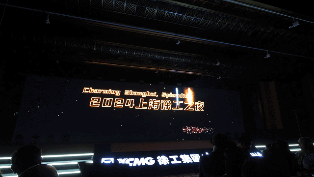 威尼斯9499登录入口(中国)有限公司官网