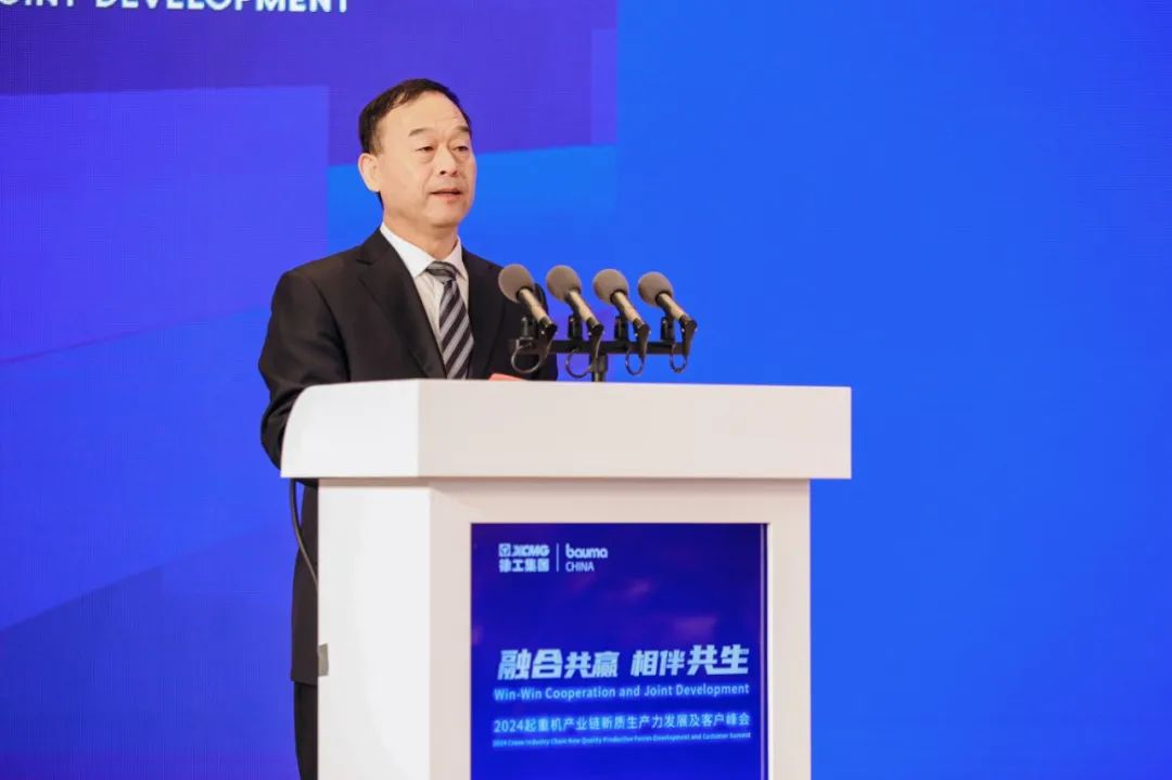 威尼斯9499登录入口(中国)有限公司官网