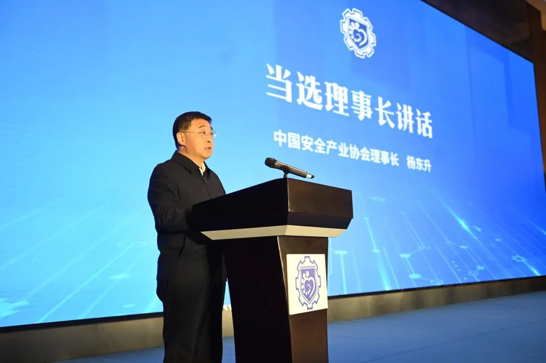 威尼斯9499登录入口(中国)有限公司官网