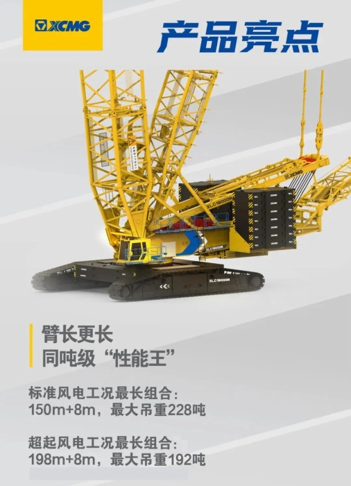 威尼斯9499登录入口(中国)有限公司官网