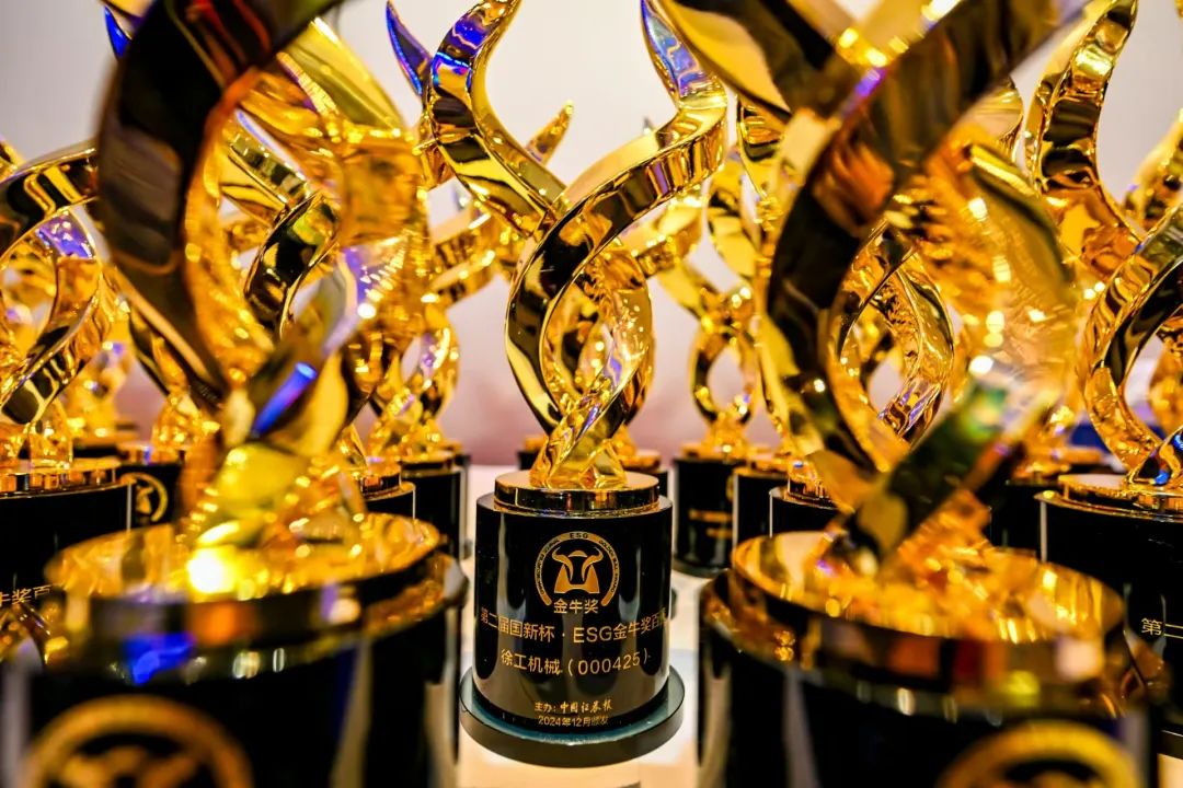 威尼斯9499登录入口(中国)有限公司官网