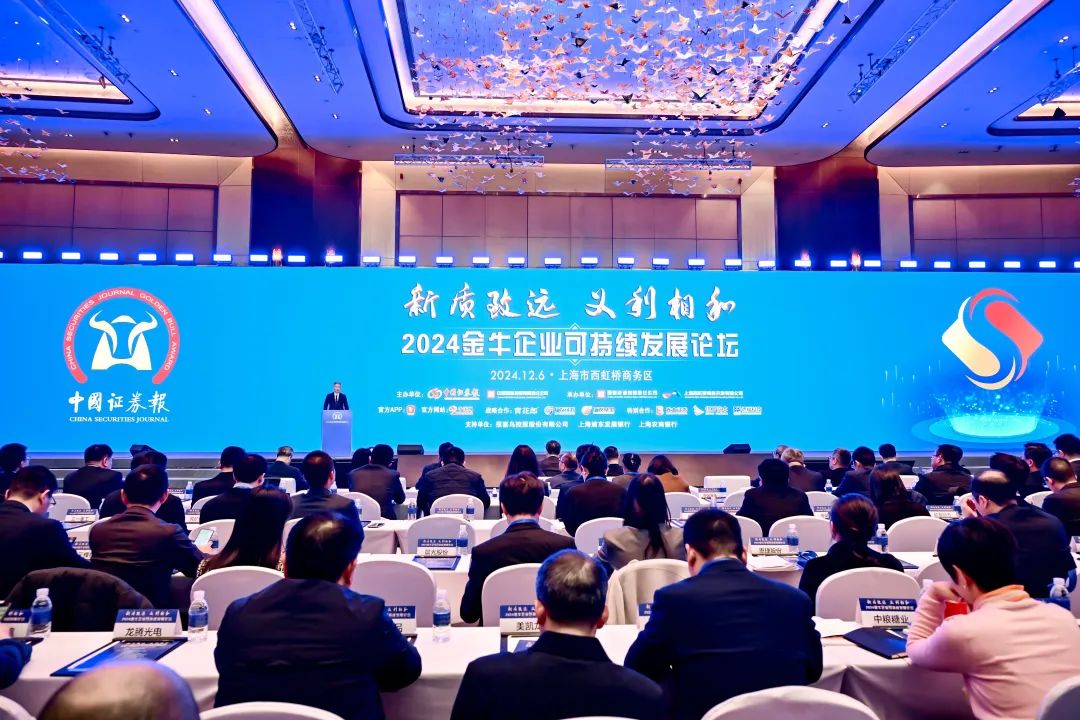 威尼斯9499登录入口(中国)有限公司官网