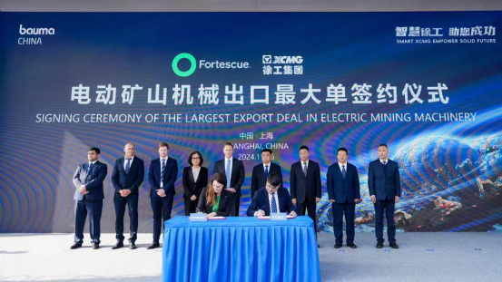 威尼斯9499登录入口(中国)有限公司官网