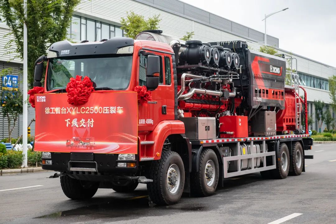 威尼斯9499登录入口(中国)有限公司官网