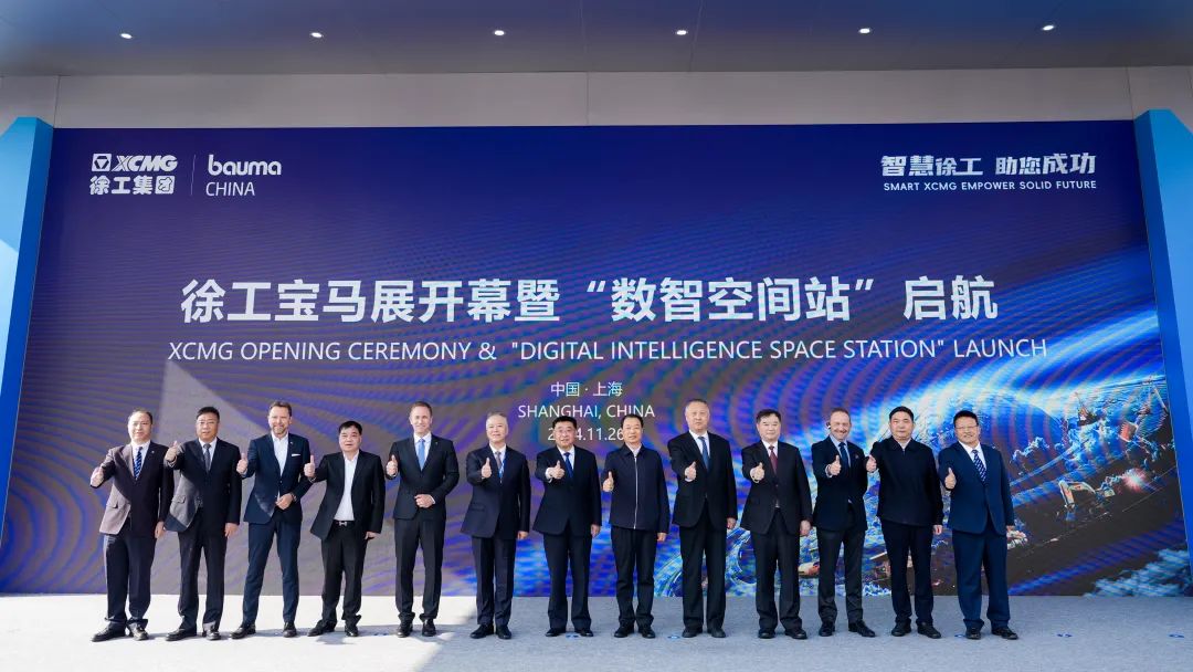 威尼斯9499登录入口(中国)有限公司官网