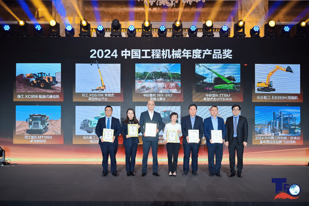 威尼斯9499登录入口(中国)有限公司官网