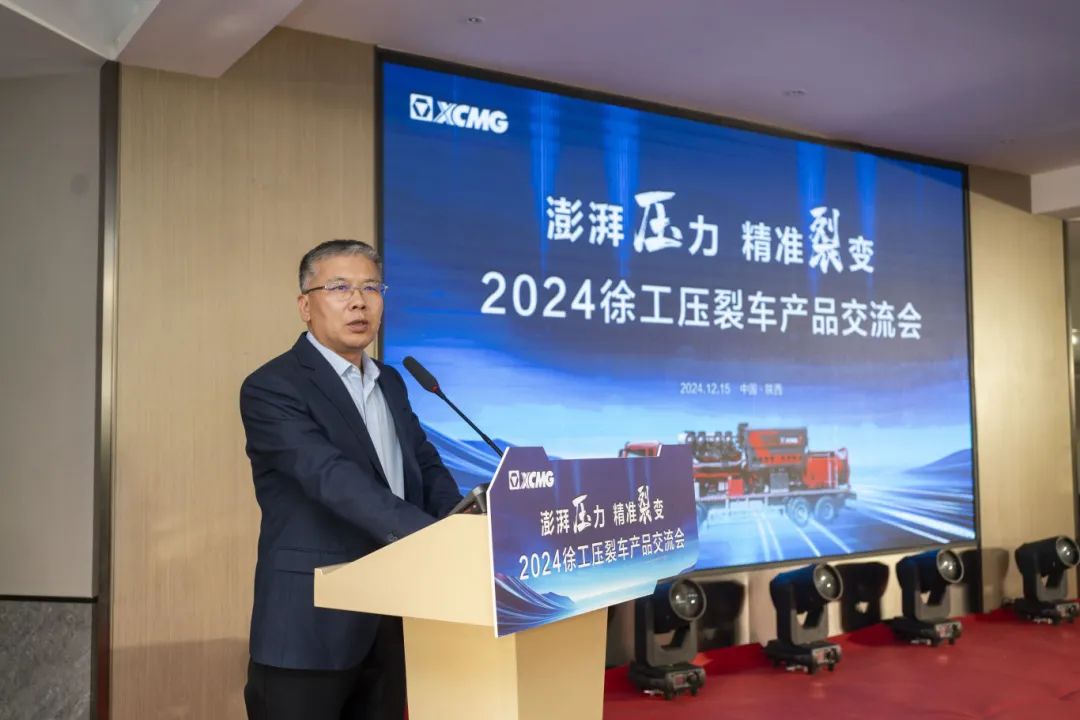 威尼斯9499登录入口(中国)有限公司官网